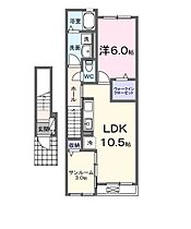 大森アパートB 203 ｜ 千葉県印西市大森（賃貸アパート1LDK・2階・48.91㎡） その2