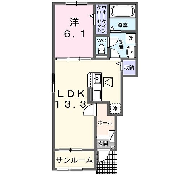 グリフィンドールI 101｜茨城県守谷市本町(賃貸アパート1LDK・1階・50.01㎡)の写真 その2