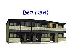 藤代駅 8.4万円