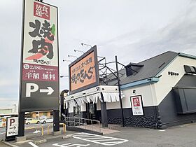 アルカンシエル 102 ｜ 茨城県牛久市柏田町（賃貸アパート1K・1階・35.00㎡） その18