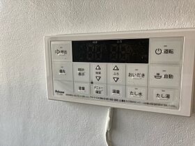 初期費用ゼロ円　モカフラット 103 ｜ 茨城県牛久市さくら台１丁目（賃貸アパート2K・1階・34.00㎡） その13