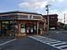 周辺：セブンイレブン 竜ケ崎若柴店（598m）