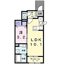 グレースよしわら 101 ｜ 茨城県稲敷郡阿見町よしわら２丁目（賃貸アパート1LDK・1階・36.29㎡） その2