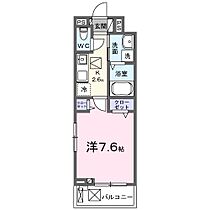 カレントヴィラVI 103 ｜ 茨城県土浦市荒川沖西１丁目（賃貸アパート1K・1階・27.02㎡） その2