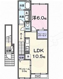 サンシャイン中曽司 1LDKの間取図画像