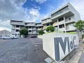 MdC