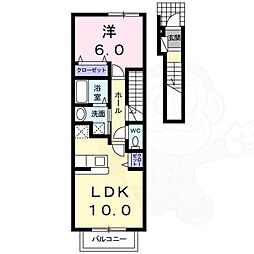 サンプラザ日之出 1LDKの間取図画像