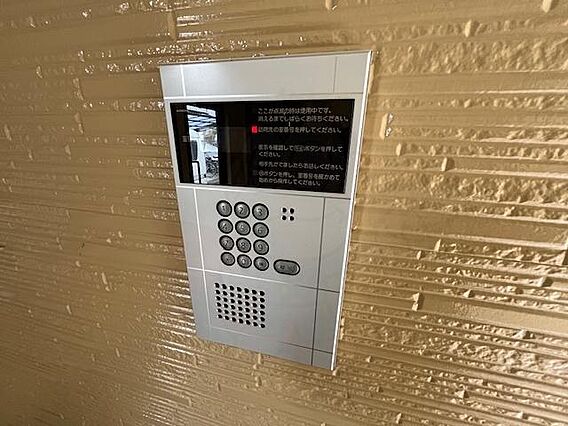 ジュネス1号館_その他_6