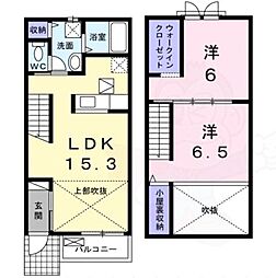 メゾンソレイユ 2LDKの間取図画像