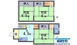 🉐敷金礼金0円！🉐サンロイヤル前川A棟