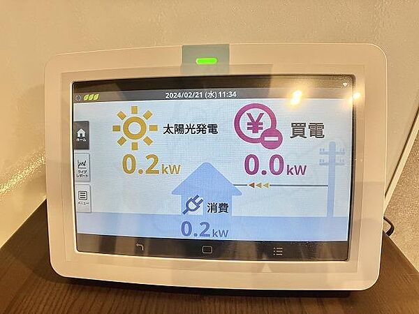 ザ・プレミアムステージア ｜奈良県橿原市見瀬町(賃貸マンション1LDK・3階・47.73㎡)の写真 その26