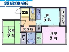 サンモール　パート2 201 ｜ 奈良県橿原市葛本町（賃貸アパート2DK・2階・43.74㎡） その2