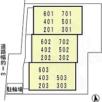 ル・ソア・イースト 301 ｜ 奈良県橿原市久米町（賃貸マンション2LDK・3階・54.01㎡） その28