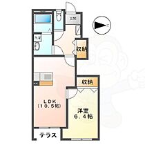 エクセル・パレス  ｜ 奈良県北葛城郡広陵町大字平尾（賃貸アパート1LDK・1階・44.30㎡） その2