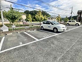 グリーンヴィレッジあいB  ｜ 奈良県北葛城郡王寺町畠田８丁目（賃貸アパート2LDK・2階・59.28㎡） その18