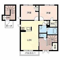 カーサ・デ・フィリア3  ｜ 奈良県五條市二見１丁目（賃貸アパート2LDK・2階・66.76㎡） その2