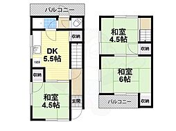🉐敷金礼金0円！🉐御所市末広町連棟貸家
