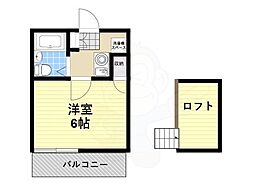 🉐敷金礼金0円！🉐橿原神宮第5マンション