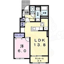 ヴァンセット アムール1  ｜ 奈良県葛城市新庄（賃貸アパート1LDK・1階・50.21㎡） その2