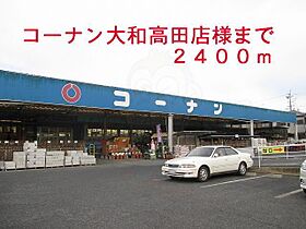 ブルバード  ｜ 奈良県大和高田市大字築山（賃貸アパート1R・1階・27.67㎡） その18