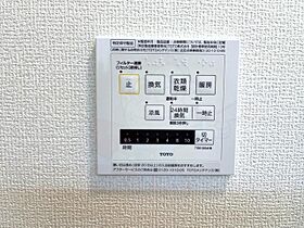 シャルム フルーレ2  ｜ 奈良県香芝市下田東２丁目（賃貸アパート1LDK・1階・40.69㎡） その15