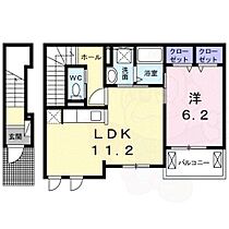 ジェルメ八木  ｜ 奈良県橿原市地黄町（賃貸アパート1LDK・2階・45.70㎡） その2