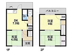 🉐敷金礼金0円！🉐ヨシダハウスA棟