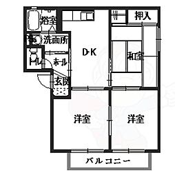 エスペランサ1