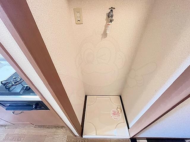 子供部屋