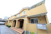 大和高田郵便局まで750m