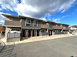 グランコンフォート