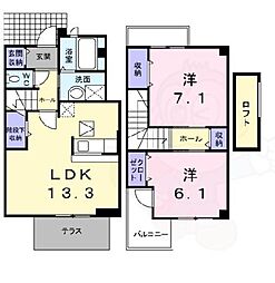 コンフォート浅古2