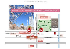 パークアクシス錦糸公園 906 ｜ 東京都墨田区錦糸4丁目10-4（賃貸マンション1LDK・9階・31.08㎡） その3