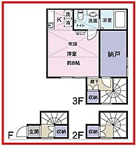 CASADIA東向島 303 ｜ 東京都墨田区東向島1丁目22-2（賃貸アパート1LDK・3階・38.09㎡） その2