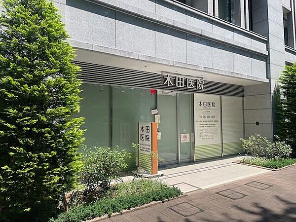 シティハウス府中けやき通り