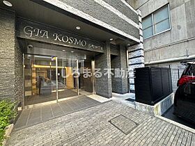 ジアコスモ谷町四丁目 703 ｜ 大阪府大阪市中央区和泉町1丁目2-7（賃貸マンション1K・7階・26.61㎡） その5