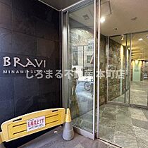 ブラービ南船場 1207 ｜ 大阪府大阪市中央区南船場1丁目16-27（賃貸マンション1LDK・12階・44.49㎡） その3