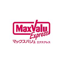 べクス福島 207 ｜ 大阪府大阪市福島区鷺洲2丁目8-19（賃貸マンション1K・2階・22.98㎡） その20