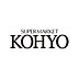 周辺：【スーパー】KOHYO(コーヨー) 南森町店まで610ｍ