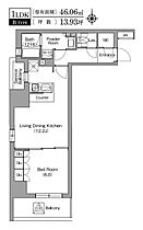 コンフォリア・リヴ心斎橋鰻谷Q 802 ｜ 大阪府大阪市中央区東心斎橋1丁目9-20（賃貸マンション1LDK・8階・46.06㎡） その2