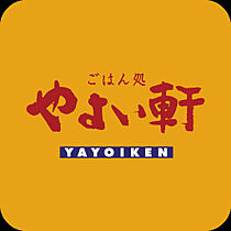 Vinoプレジオ本町 605 ｜ 大阪府大阪市中央区農人橋3丁目1-18（賃貸マンション1DK・6階・28.69㎡） その19