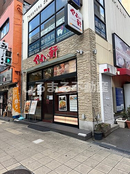 画像23:【和風料理】やよい軒 堺筋博労町店まで508ｍ