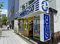 【クリーニング】やなぎ屋クリーニング うつぼ公園店まで431ｍ