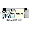 エスリード心斎橋EAST2階6.2万円