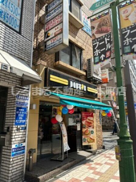 画像17:【喫茶店・カフェ】ドトールコーヒーショップ なんさん通り店まで497ｍ