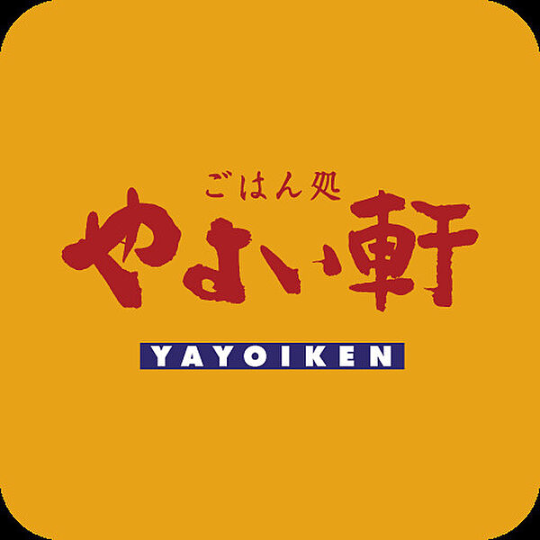 アーバネックス本町II 1203｜大阪府大阪市西区阿波座1丁目(賃貸マンション1LDK・12階・31.01㎡)の写真 その24