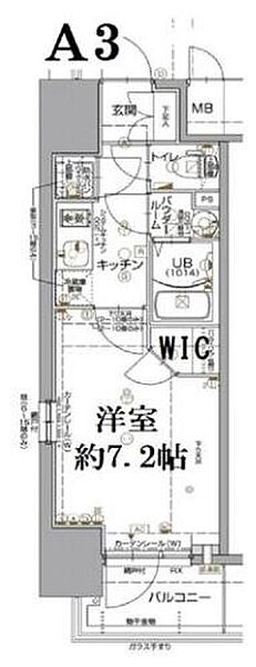 エスリード九条スタシオン 1403｜大阪府大阪市西区九条2丁目(賃貸マンション1K・14階・24.89㎡)の写真 その2