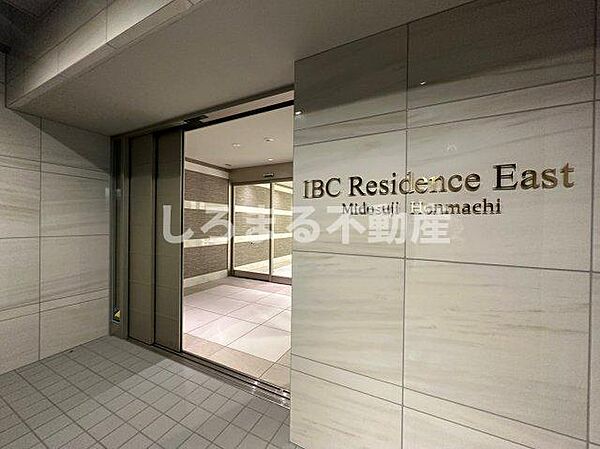 IBC Residence East 1102｜大阪府大阪市中央区北久宝寺町4丁目(賃貸マンション2LDK・11階・57.47㎡)の写真 その5