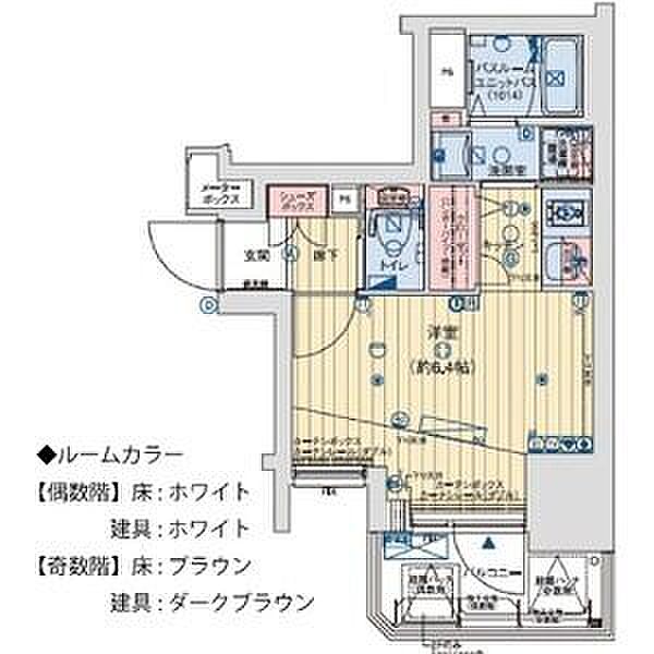 レオンコンフォート大手前ラトゥール 1403｜大阪府大阪市中央区南新町1丁目(賃貸マンション1K・14階・21.82㎡)の写真 その2