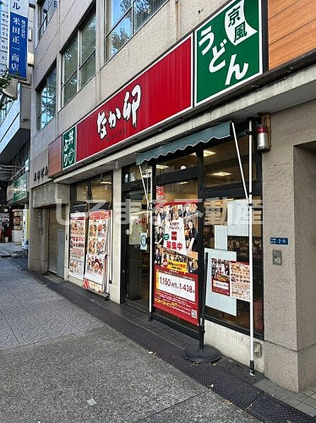 レオンコンフォート本町 1205｜大阪府大阪市中央区南久宝寺町4丁目(賃貸マンション1K・12階・23.20㎡)の写真 その17